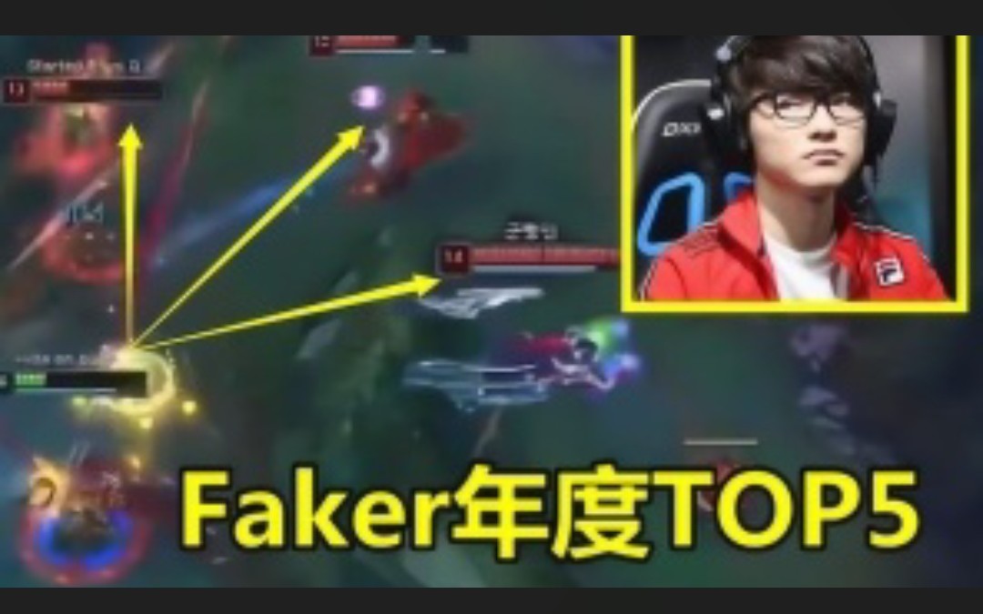 Faker关键节点高光表现，中国队带队取胜！的简单介绍